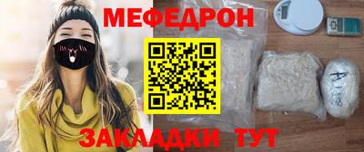 индика Бузулук