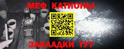 а пвп мука Будённовск