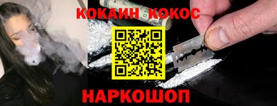 индика Бузулук