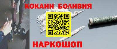а пвп мука Будённовск