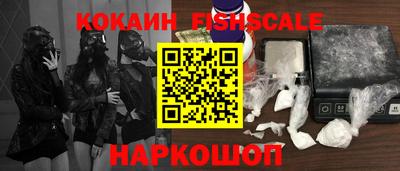 а пвп мука Будённовск