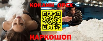 а пвп мука Будённовск
