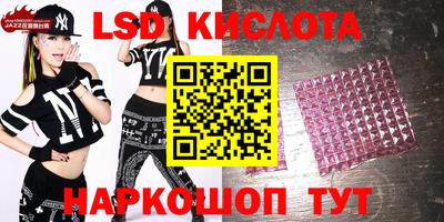 индика Бузулук