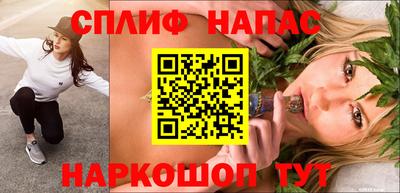 индика Бузулук