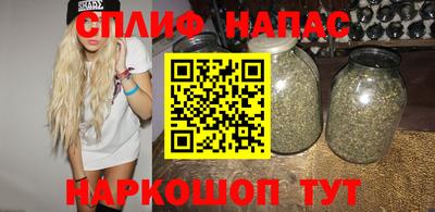 а пвп мука Будённовск