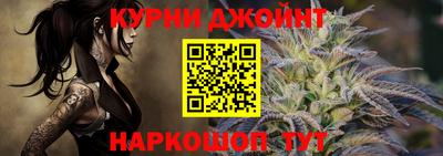 индика Бузулук