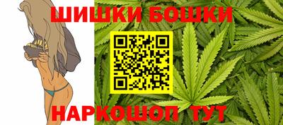 а пвп мука Будённовск