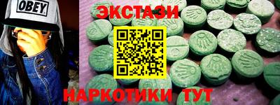 а пвп мука Будённовск