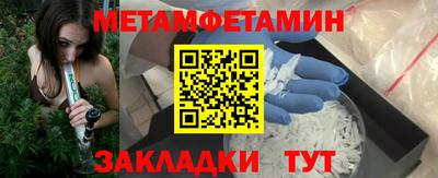 а пвп мука Будённовск
