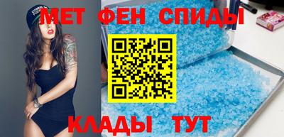 а пвп мука Будённовск