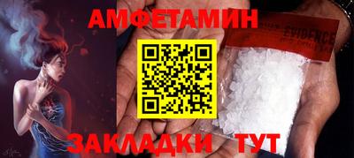 индика Бузулук