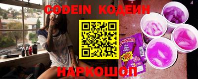 индика Бузулук