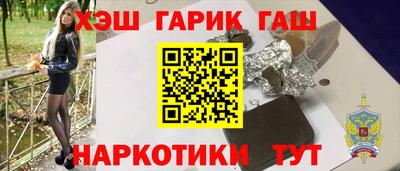 индика Бузулук