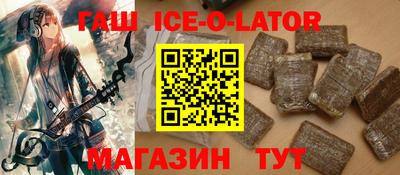 а пвп мука Будённовск